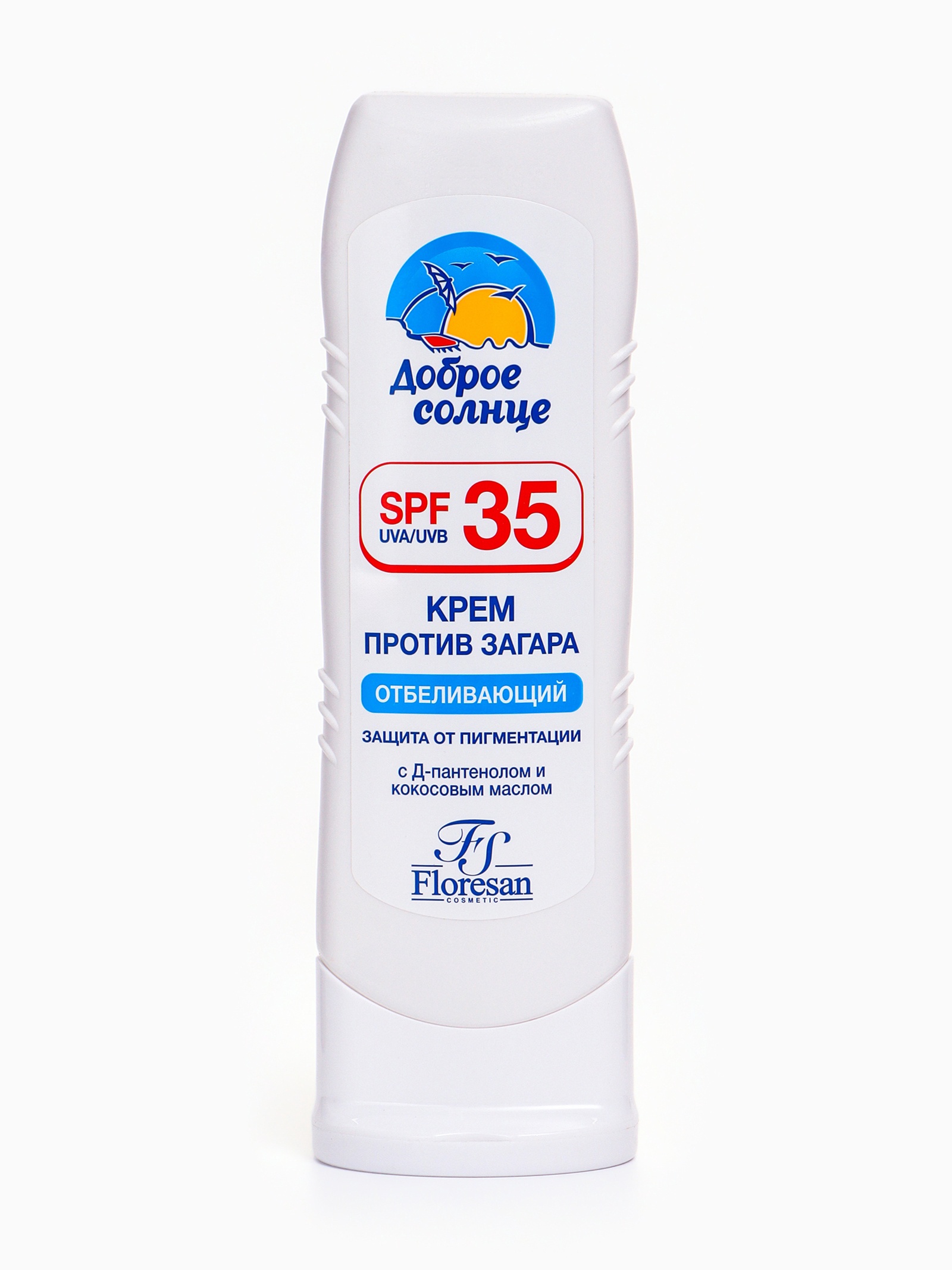 Крем против загара Floresan отбеливающий SPF 35, 125 мл