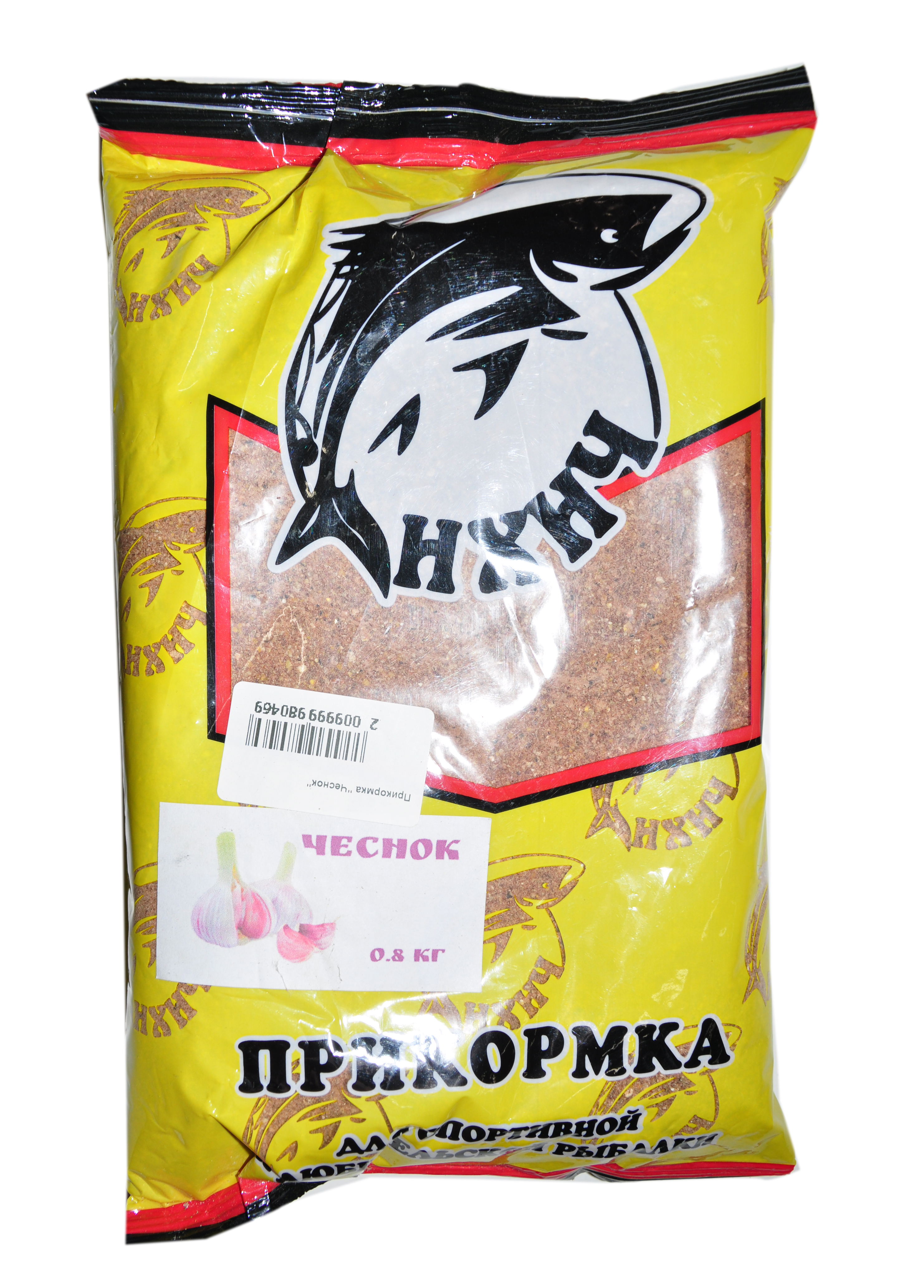 Прикормка "Чеснок", 0,8 кг