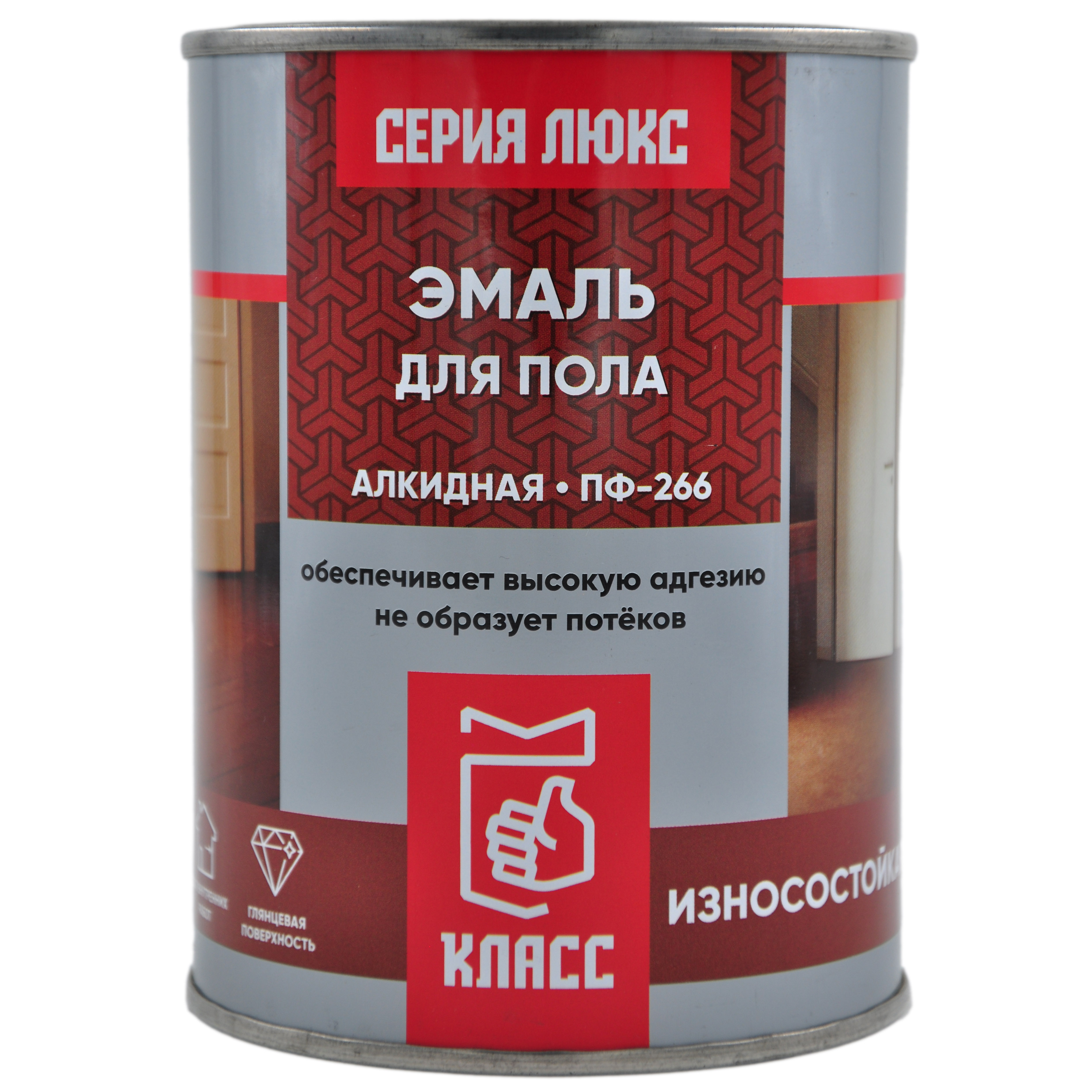 Эмаль ПФ-266 красно-коричневая 0,9 кг Класс Люкс