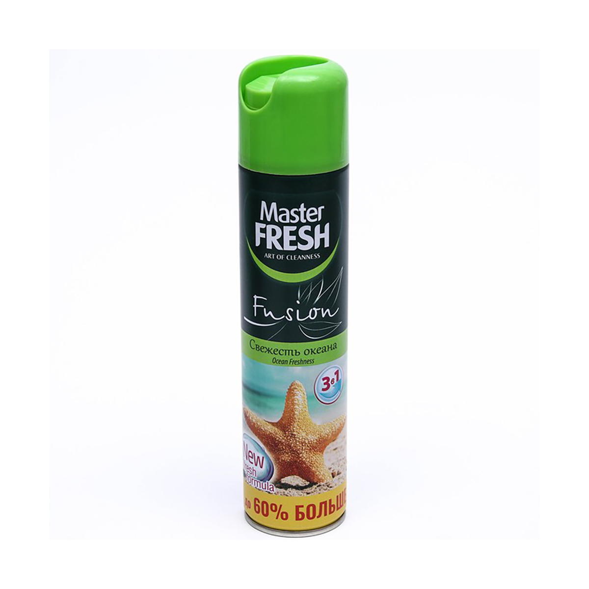 Освежитель воздуха Master Fresh Свежесть океана, 300 мл