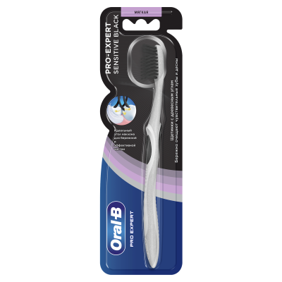 ORAL_B Зубная щетка Pro-Expert Sensitive Black 40 мягкая 1 шт
