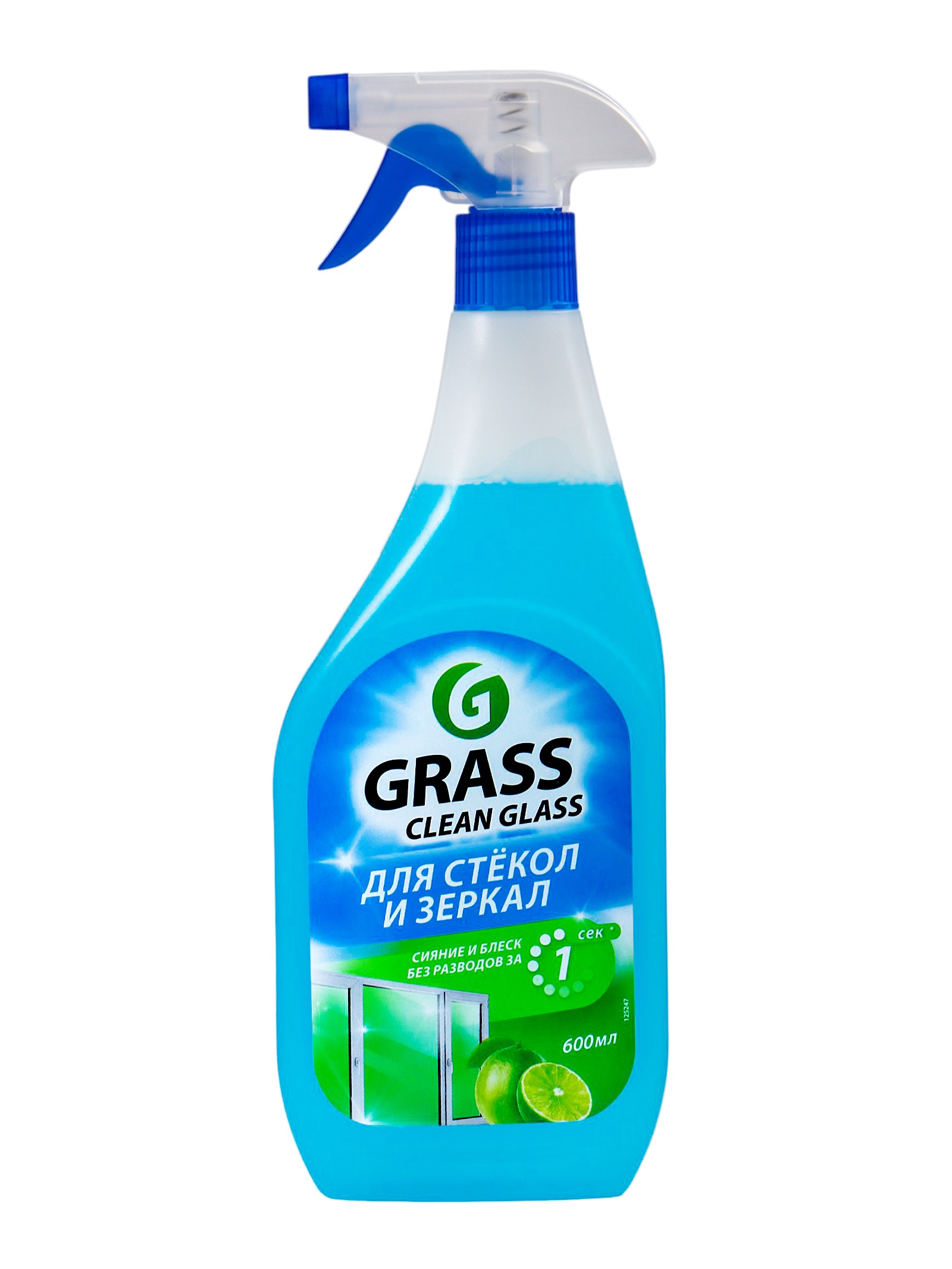 Очиститель стекол Clean Glass голубая лагуна, 600 мл, ПЭТ триггер бытовой