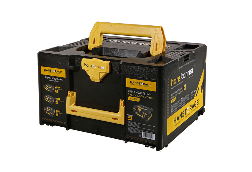 Ящик модульный Hanskonner, р-р XL,  единая система хранения HANSTORAGE,395.5x295.5x215мм