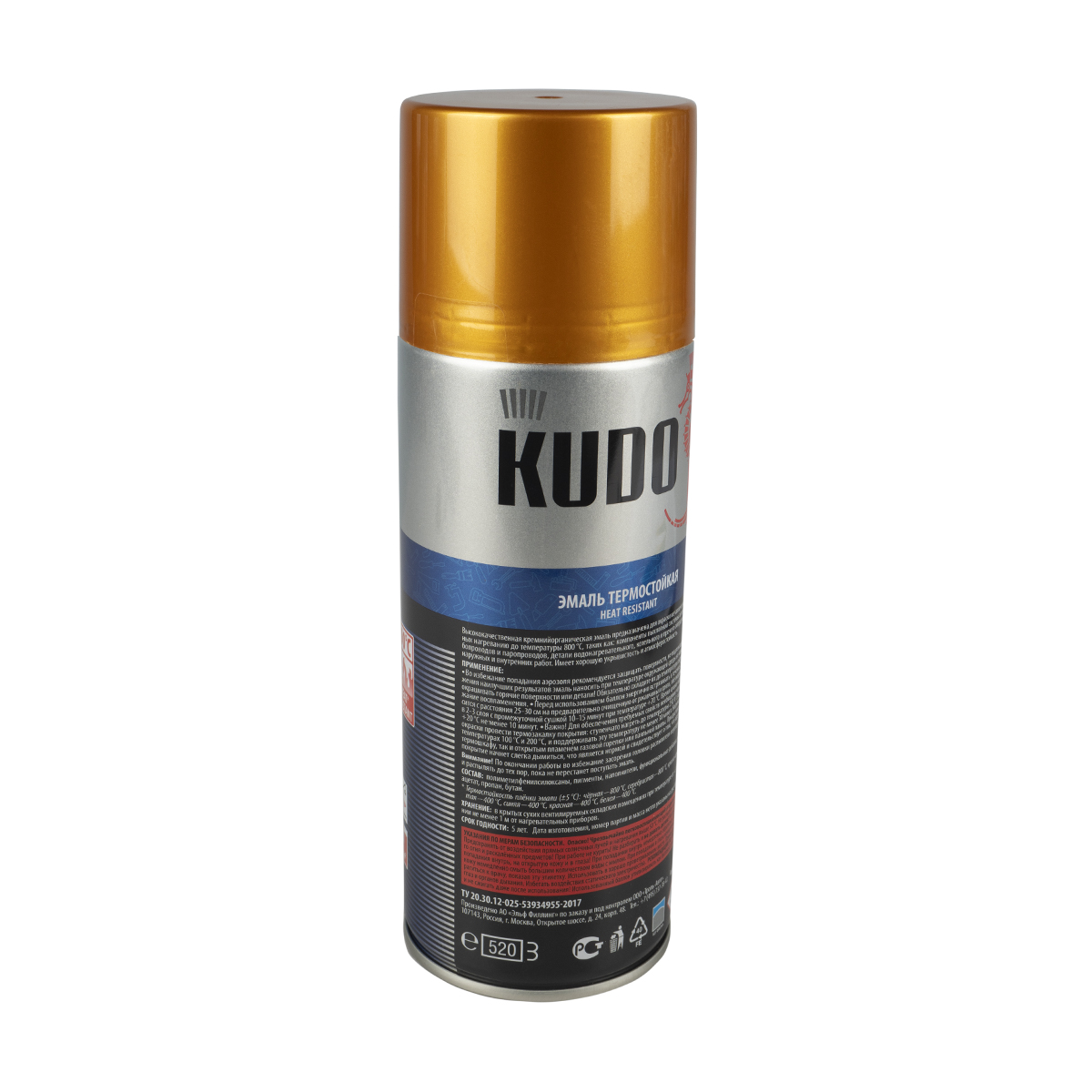 Аэрозольная краска термостойкая Kudo KU-5007, 520 мл, золотая