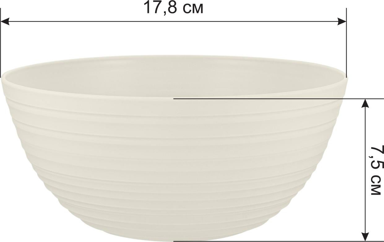 Салатник Sugar&Spice Cardamom 1,2 л белый зефир