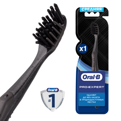 ORAL_B Зубная щетка Pro_Expert Clean Black 35 средняя 1 шт