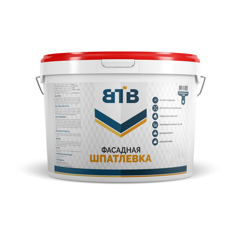 Шпатлевка фасадная ВТВ, 15 кг, ведро
