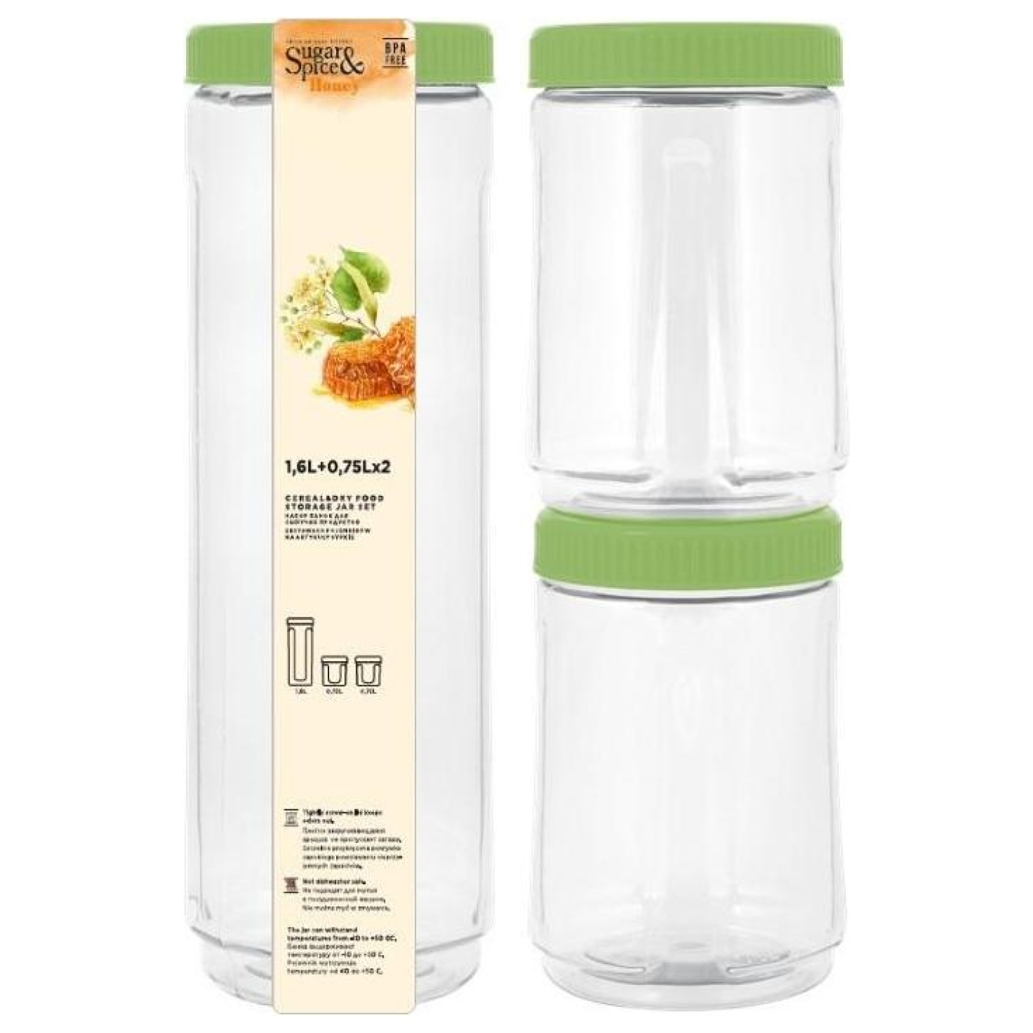 Набор банок для сыпучих продуктов Sugar&Spice Honey, 1.6 л+2x0.75 л, фисташка