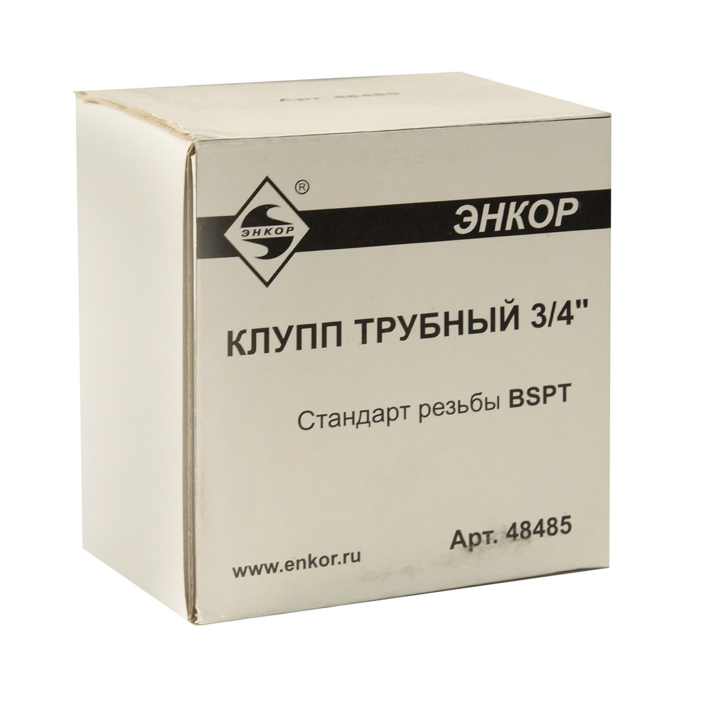 Клупп трубный 3/4" Энкор