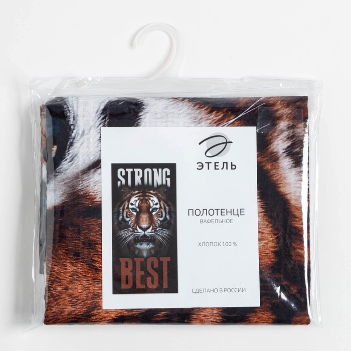 Полотенце Этель Strong Best 70х146±2 см, 100% хлопок 160гр/м2