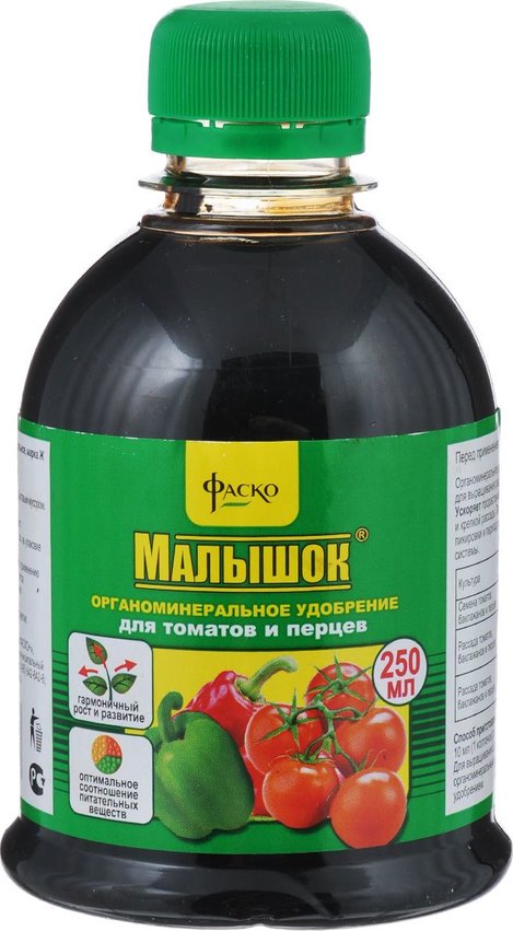 Удобрение  "Малышок" , жид. д/томатов и перцев 250мл  органоминерал. Фаско 