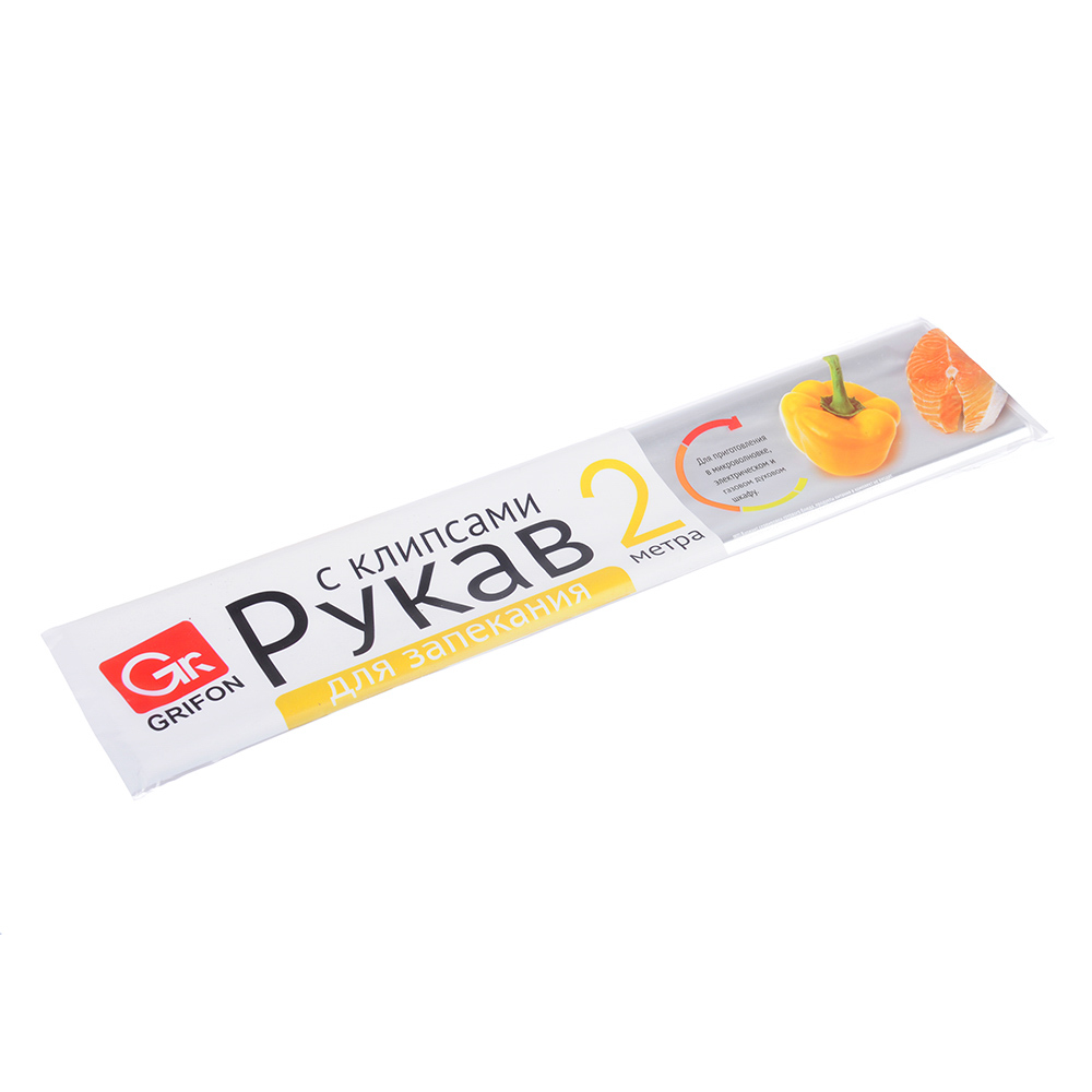 Рукав для запекания GRIFON, 30см x 2м, в пленке, 111-200/101-207