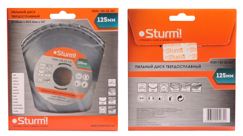 Пильный диск, размер 125x22x36 зубьев, твердосплавные напайки Sturm!
